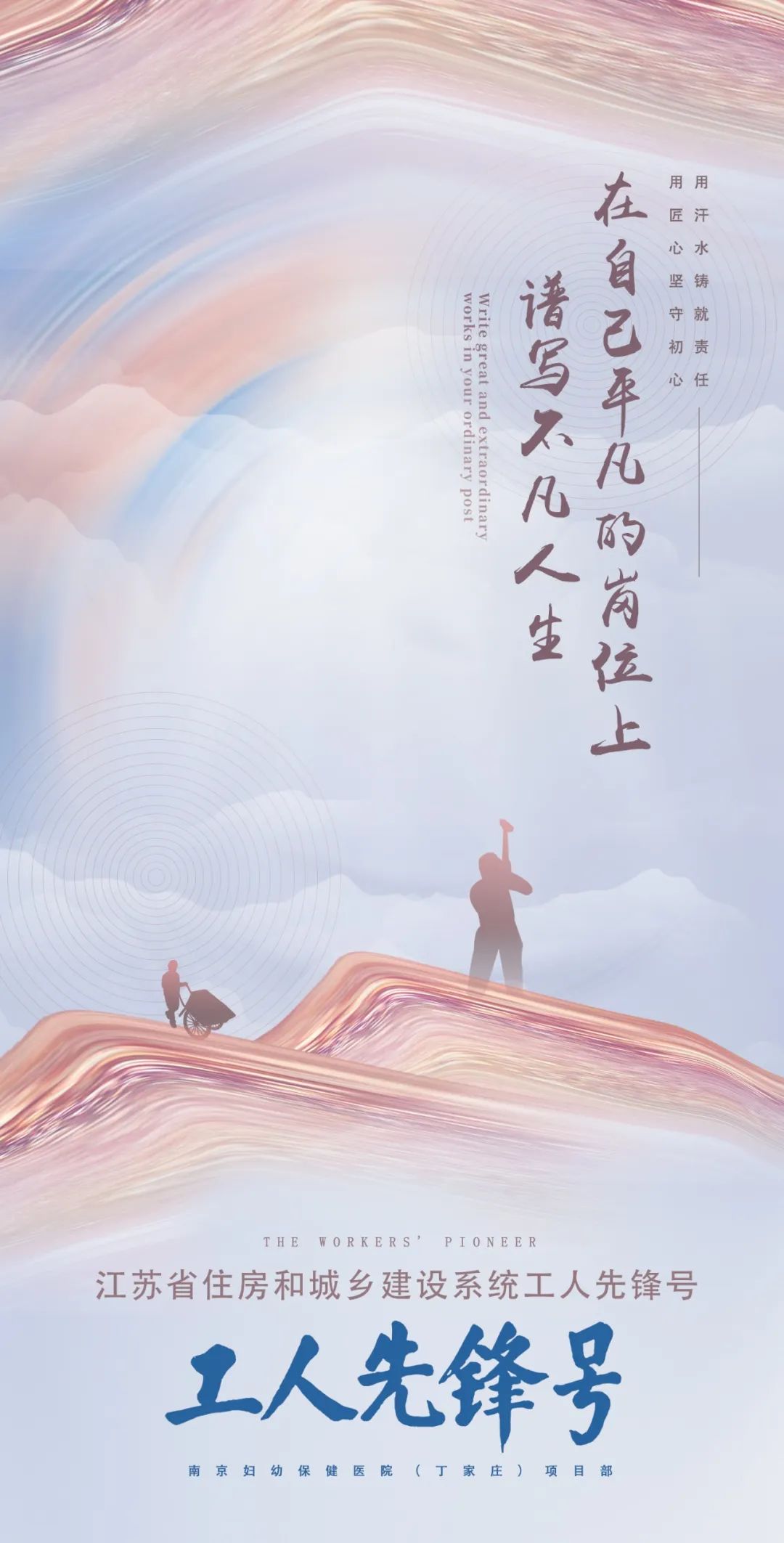 贝斯特 - 全球最奢华的游戏平台