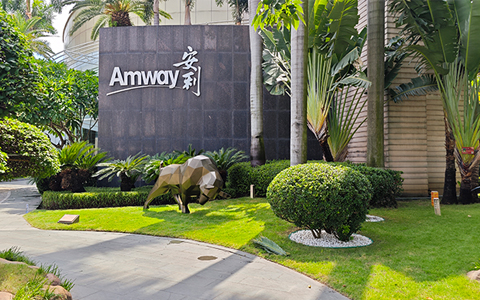 ca88绿化养护案例——安利广州生产基地，花园式工厂