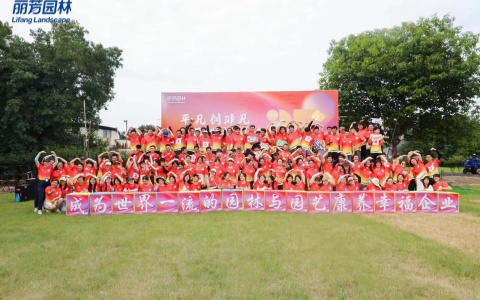 ca8825载春华秋实，共庆盛典，再启新程！