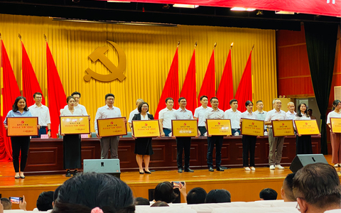 ca88党支部荣获荔湾区工业链非公企业2024“头雁”党组织庆幸称呼