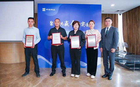 ca88кҵ2024칩Ӧ̡׿ԽƷ캽̻Ч